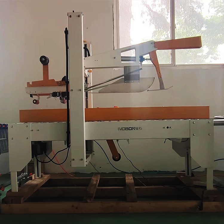    膠帶封箱機(jī)廠家哪家好？封箱機(jī)機(jī)型 價(jià)格 質(zhì)量 服務(wù)